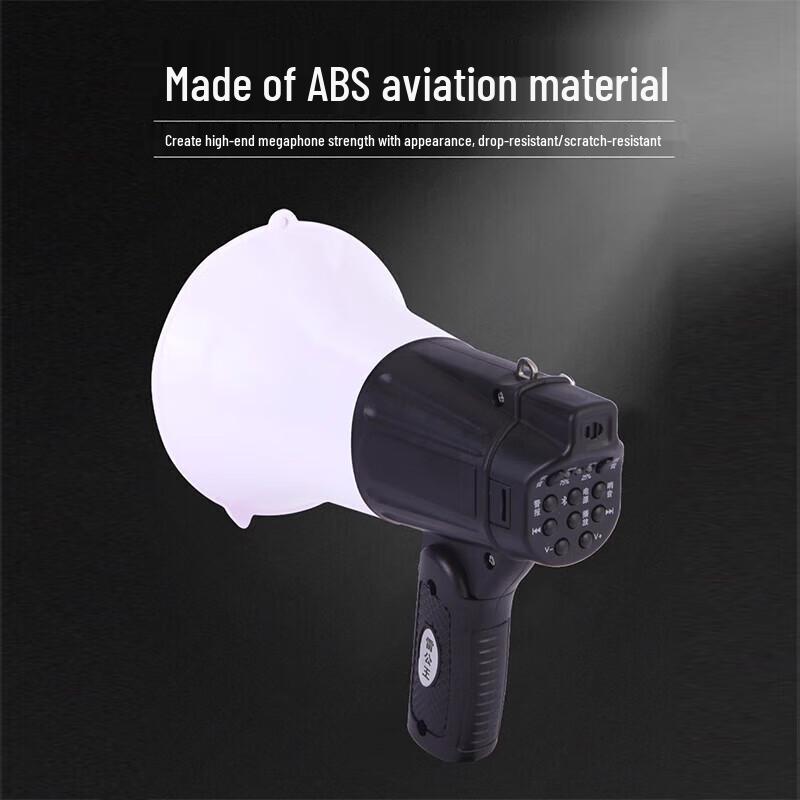 Leigongwang CR-622 Portable Megaphone with Recording