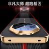 Magnetic Flip Cover Mate 80 Pro Max Case With Full Camera Protection Anti-Slip Shockproof PU Leather Business Style