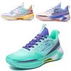 Blitz Basketball Shoes Men's Friction Shoes Guard Actual Combat Youth Sneakers Genuine Women's Low-top Children's Sneakers