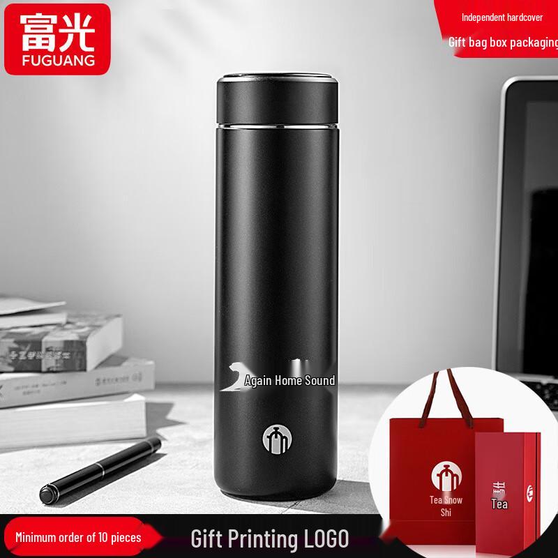 Fuguang TMZ1901-418 Stainless Steel Insulated Travel Mug 418ml