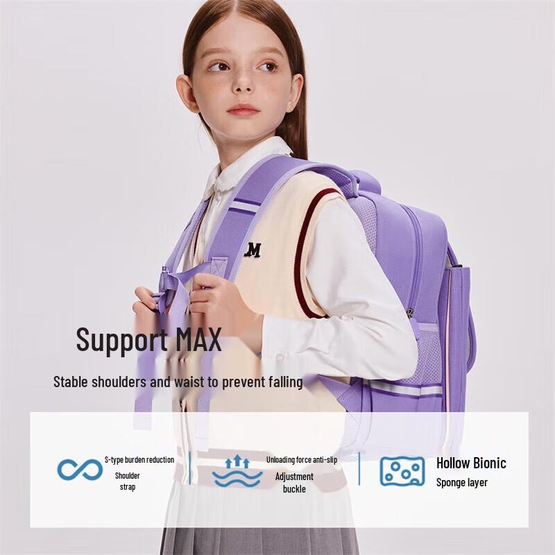 YEEHOO Children's Lightweight School Backpack