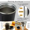 IRIS OHYAMA IRIS OHYAMA Tumbler Water with Insulates Hot and Cold Days White [Winter Warmth] Bottle, 350mL, Lid, Cafe-Style Mouth, Easy-to-Drink