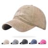 Vintage Baseball Hats Adjustable Outdoor Sunscreen Hats Fashion Baseball Cap  Gifts
