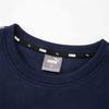 PUMA ESS Sweatshirt Men's Marine Blue 686080-06