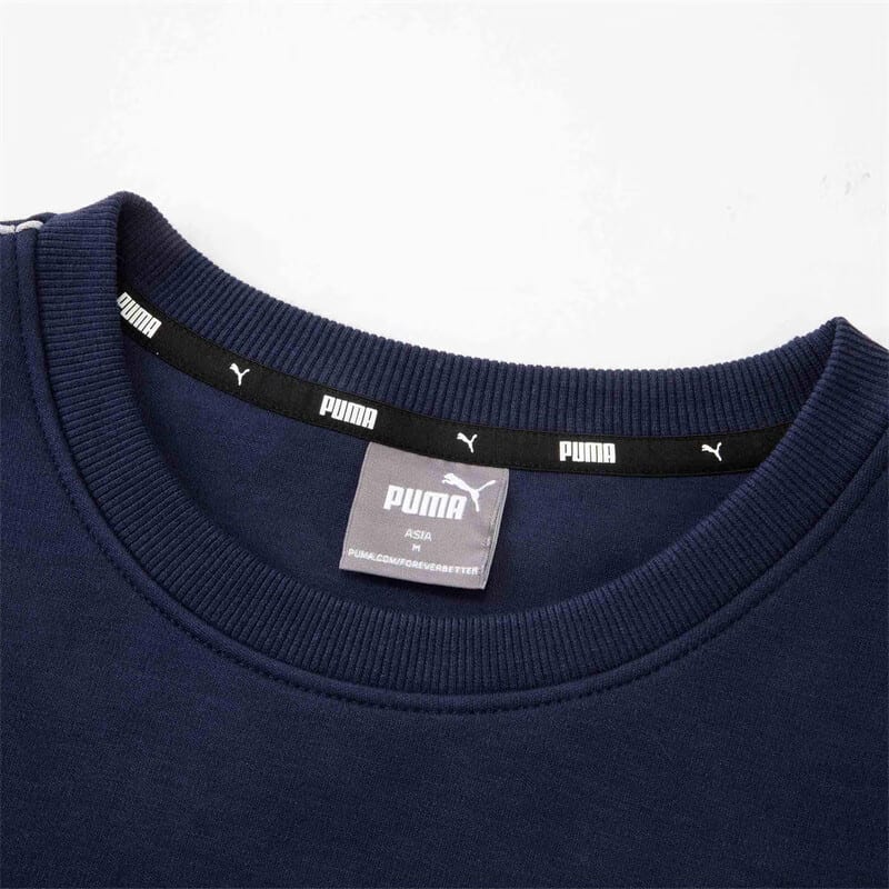 PUMA ESS Sweatshirt Men's Marine Blue 686080-06