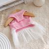 Breathable Dog Clothing Knitted Sleeveless Dress, White Tutu Puppy Princess Cute Girl Dress Pet for Summer with Lace Faux Pearl Bow, Female Small Dogs