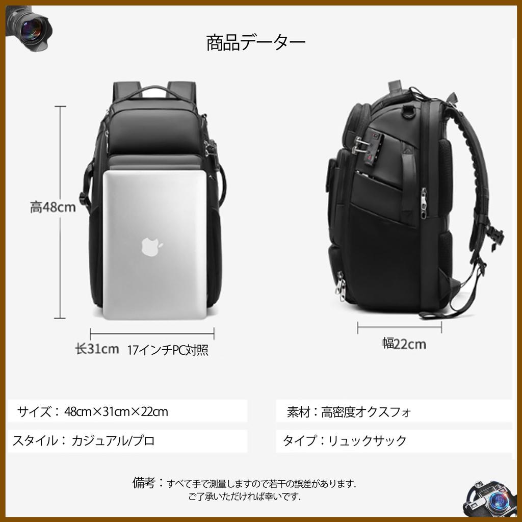 Geantă digitală rucsac pentru fotografii pentru obiectiv profesional rezistent la apă fără oglindă, atât pentru fotografie, cât și pentru munți mari de zi cu zi, compatibil cu 17 inchi