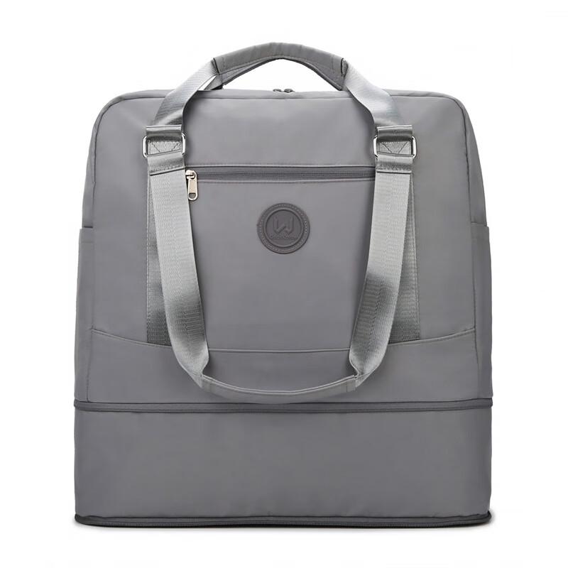 Foldable Expandable Travel & Gym Duffel Bag