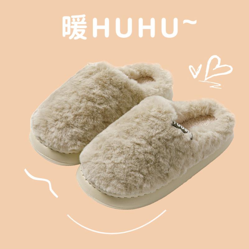 Cotton slippers men's autumn and winter new home warm non-slip soft bottom comfortable plush slippers women's winter