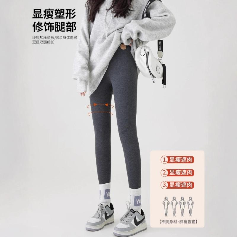 Lamb Wool Nine-point Leggings Can Be Worn Outside, High Waist, High Elastic and Tight, Thin Autumn and Winter Women's Thermal Pants