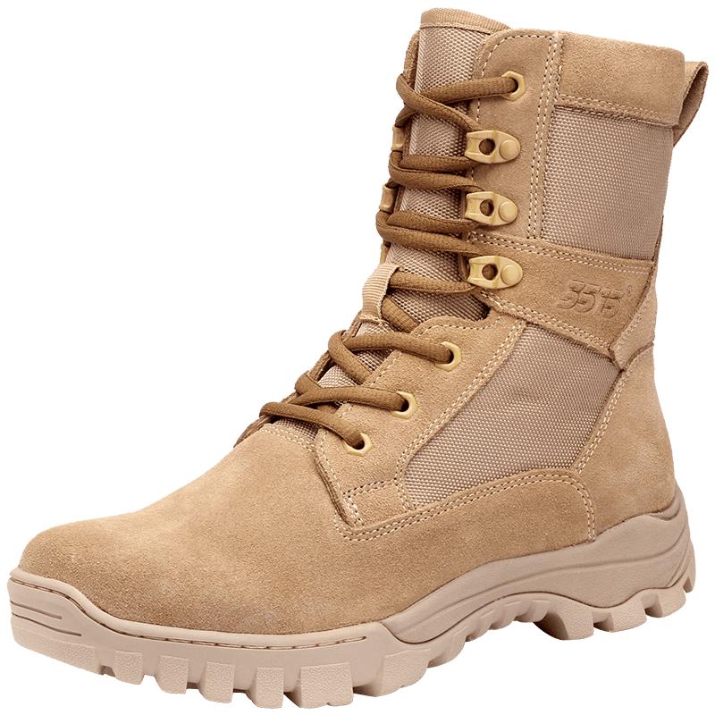 Qiangren Jihua 3515 Men s Outdoor Desert Boots 42