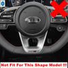 Red Car Gear Shift Head Knob Steering Wheel Decor Frame ABS Accessories Cover Trim For Kia Cerato Forte K3 / Seltos  -