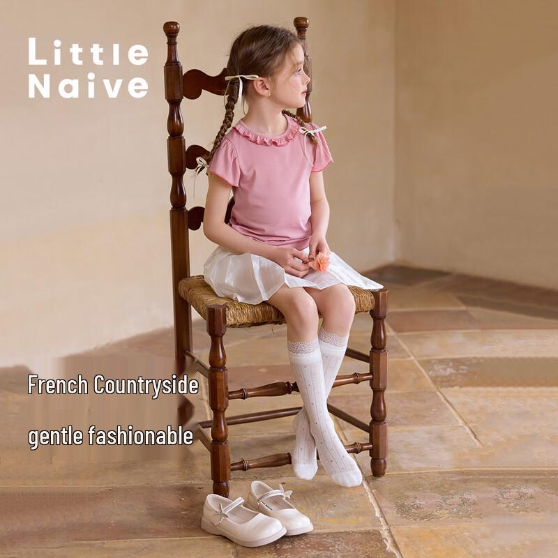 Girl's Lace Mesh Mid-Calf Socks