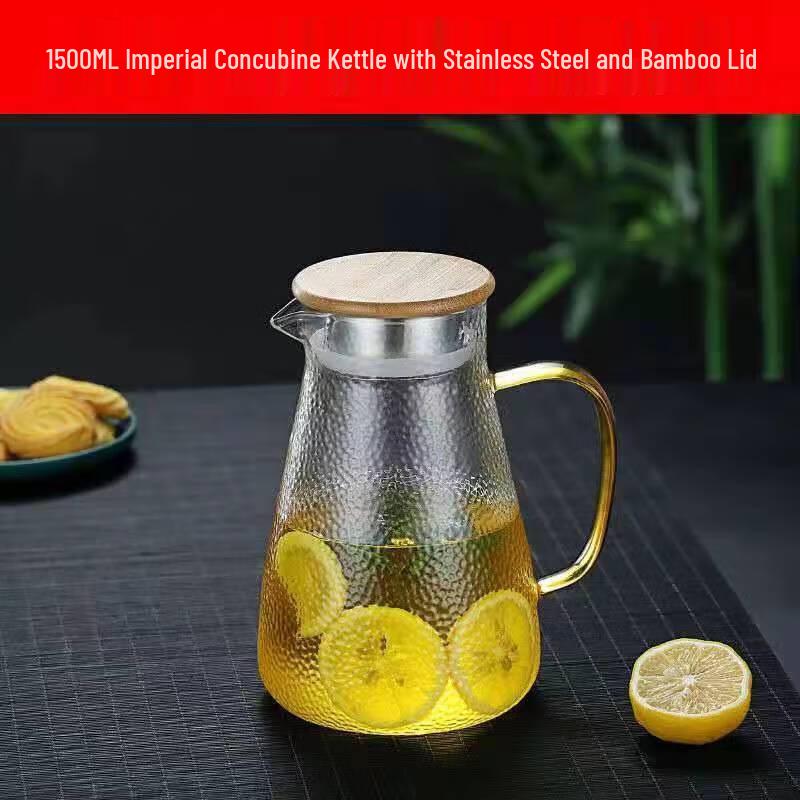 High Borosilicate Hammered Glass Pitcher & Teapot Set 1500ml