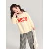 Parte superior (Meninos a partir de 4 anos) – Camisolas e sweatshirts