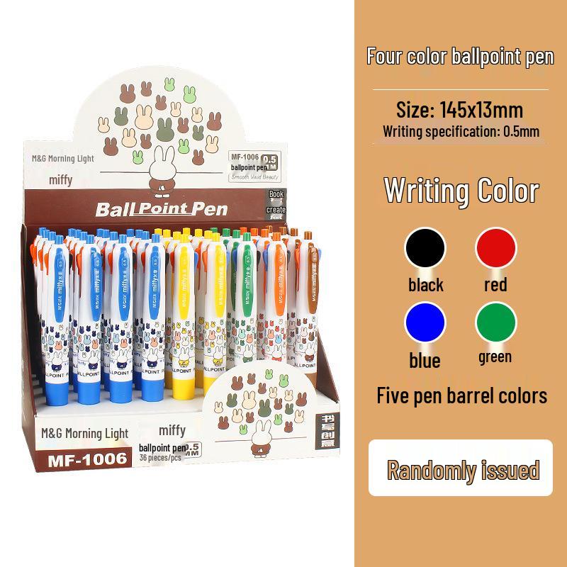 

Morning MG Multi-Color Click Ballpoint Pen - Miffy MF1006 0.5mm