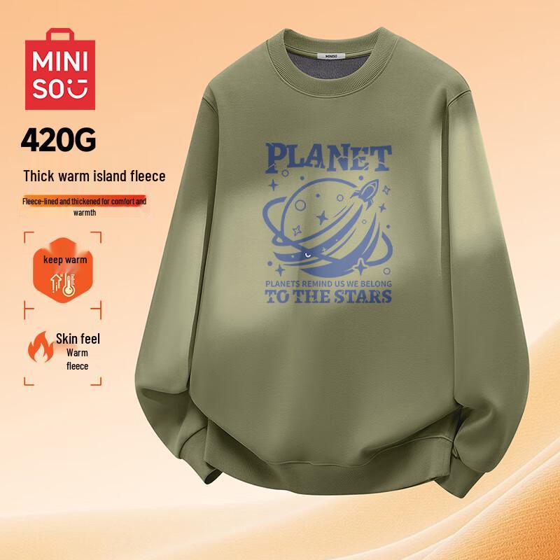 MINISO Men's Loose Fit Fleece Crewneck Sweatshirt