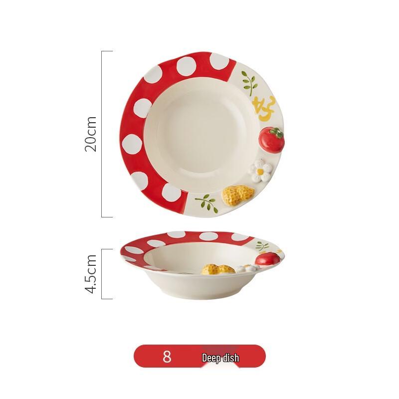 

Abay Ceramic Cream Style Soup & Noodle Bowl