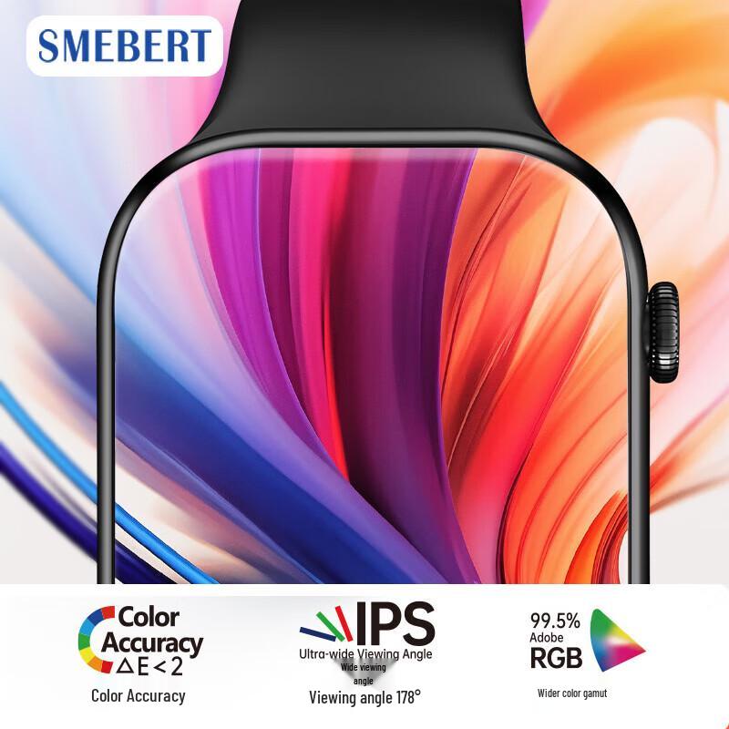 Schumann WS-09 Smart Fitness Tracker