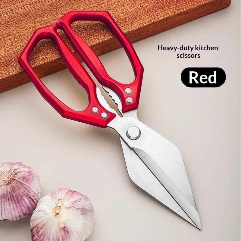 1Pcs Multi Function Tool Food Scissor Stainless Steel Cooking Accessories Kitchen Scissors For Chicken Vegetables Barbecue Meat