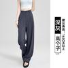 Anti-wrinkle Tencel linen wide-leg pants women's summer thin high-waisted drape straight loose and cool black suit pants
