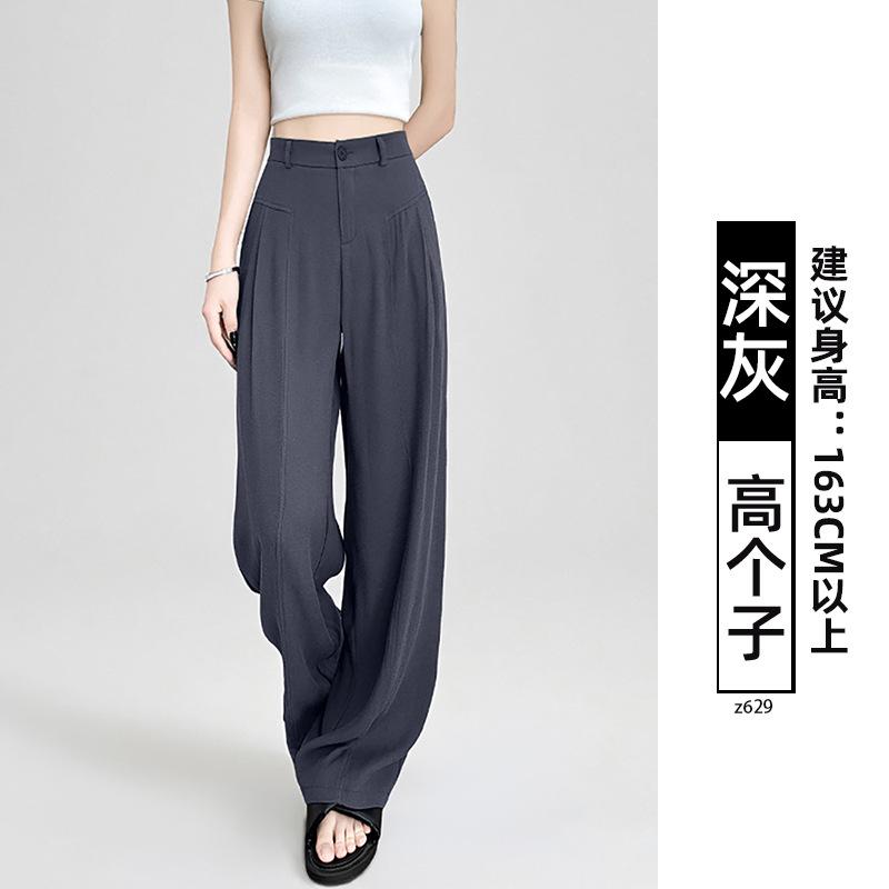 Anti-wrinkle Tencel linen wide-leg pants women's summer thin high-waisted drape straight loose and cool black suit pants