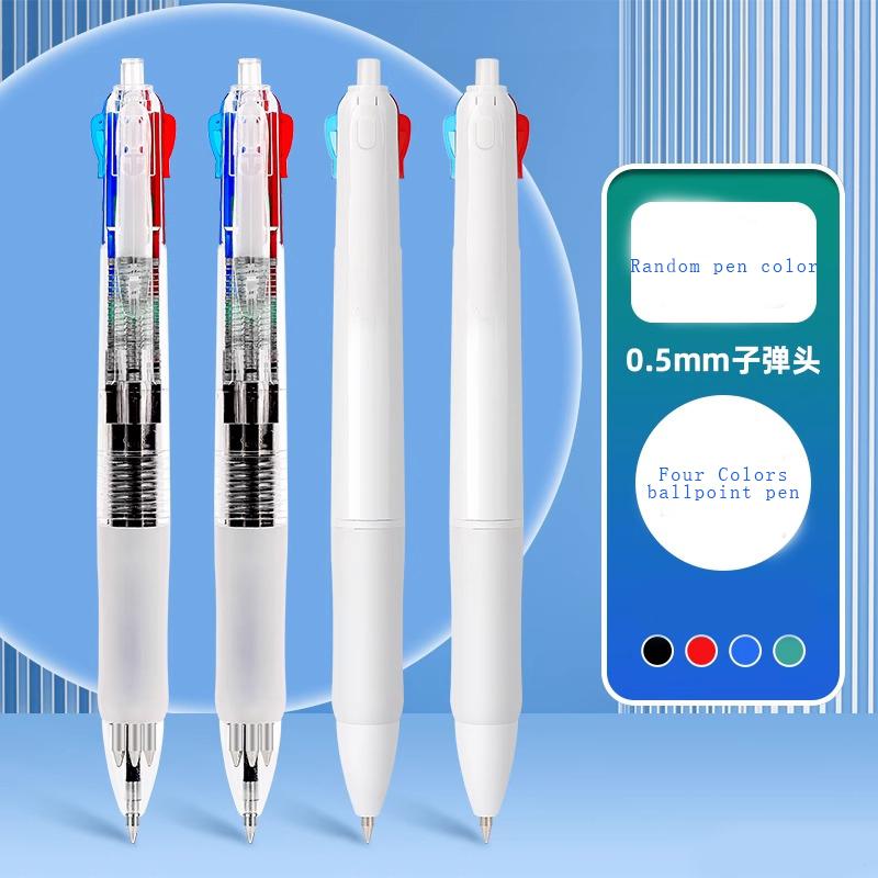 M&G Retractable Ballpoint Pen Multi-color Ballpoint Pen 4 Colors In 1, High-value Smooth Signature Pen
