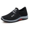 Versatile Men's Fashion Slip-on Cloth Shoes: Comfortable Low-top Casual Walking Shoes