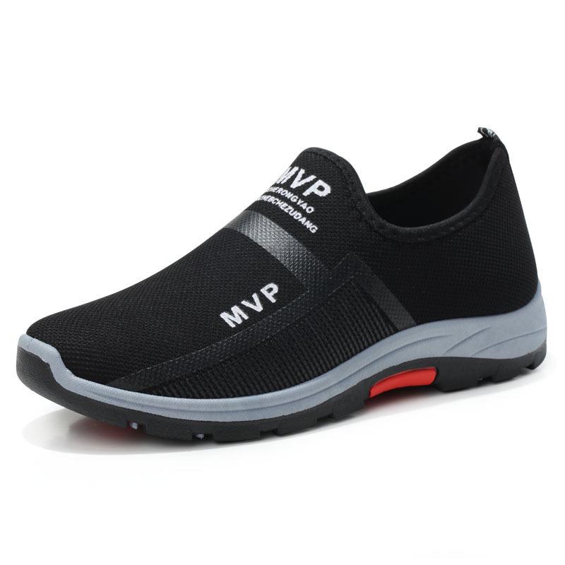 Versatile Men's Fashion Slip-on Cloth Shoes: Comfortable Low-top Casual Walking Shoes