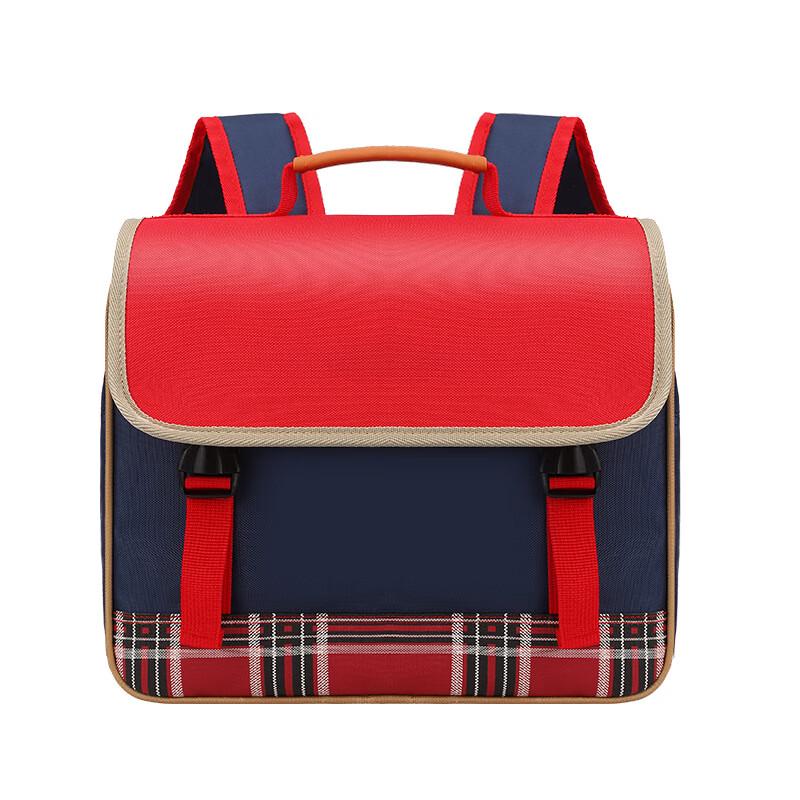 

Mi Ling Kindergarten Backpack Kindergarten