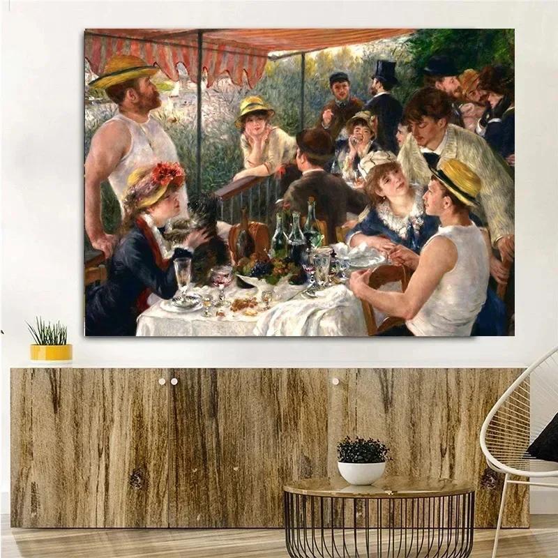 Canvas Painting Vintage Pierre Auguste Renoir Artworks Lunch of The Boating Party Art Poster Wall Prints Picture Room Home Decor