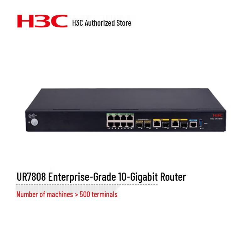 

H3C UR7808 Enterprise 10 Gigabit VPN Router