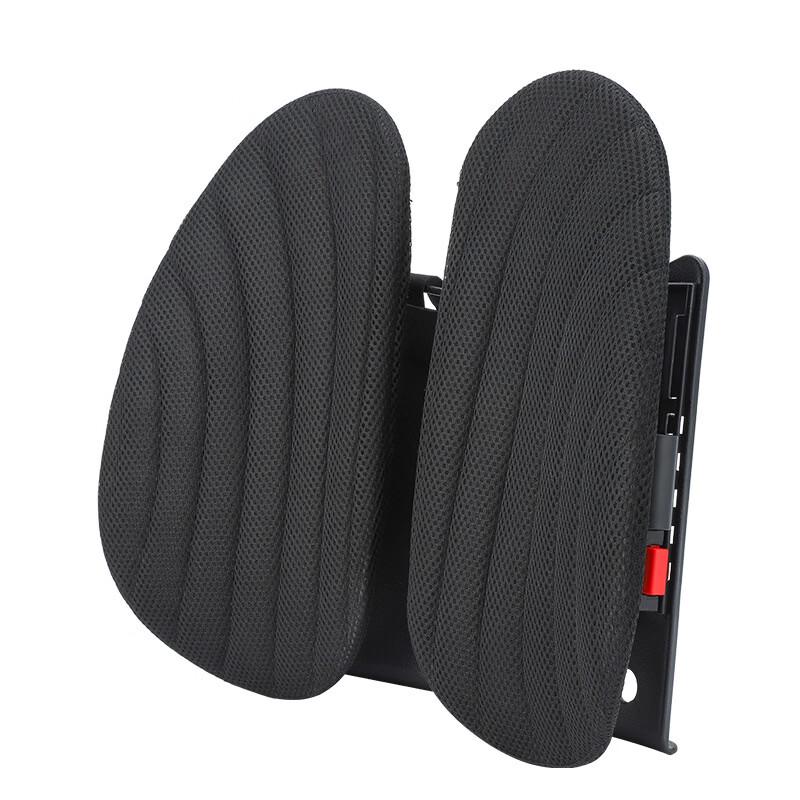 Tri-polar Ergonomic Lumbar Support Back Cushion