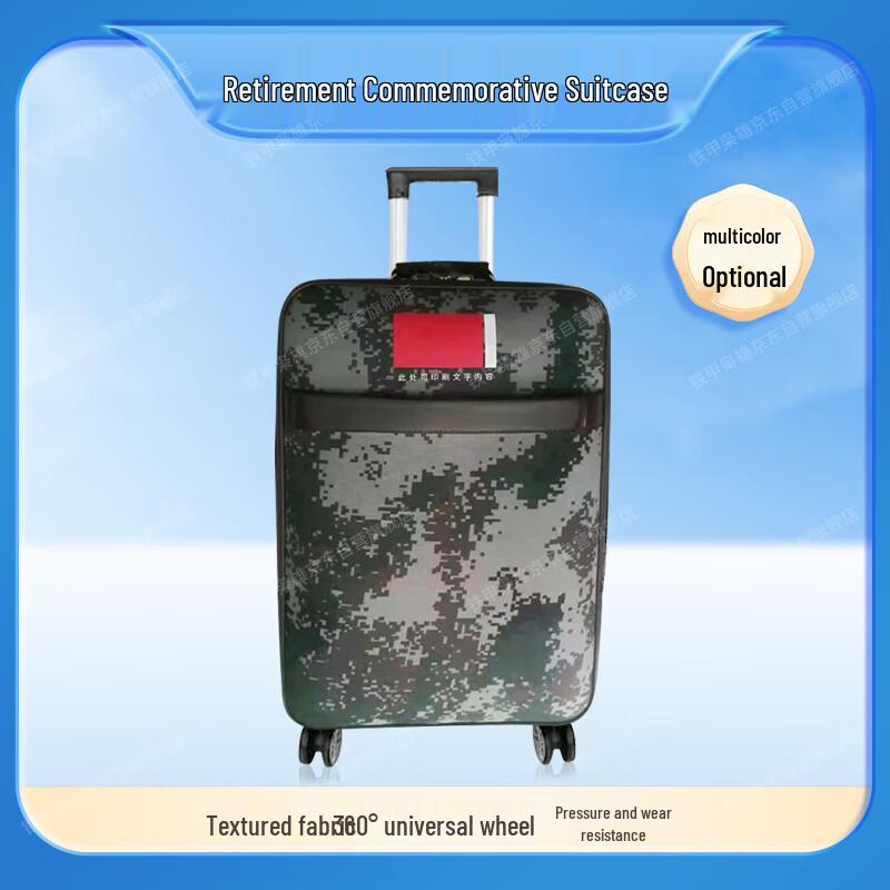 Ironclad Hero Camouflage Spinner Suitcase