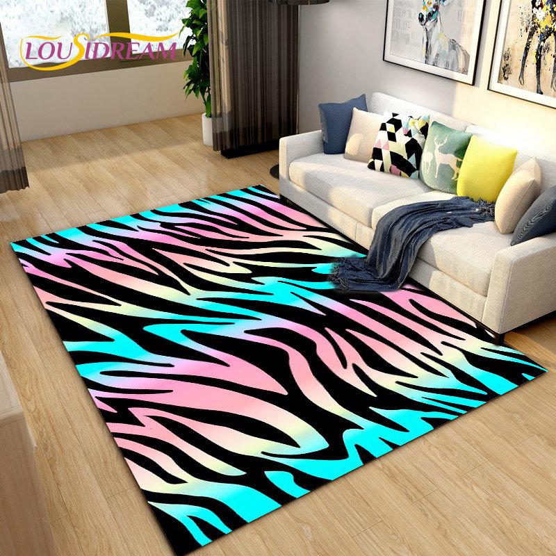 3D Color Series Zebra Pattern Area Rug Large,Carpet Rug for Living Room Bedroom Kitchen Doormat Decoration, Non-slip Floor Mat