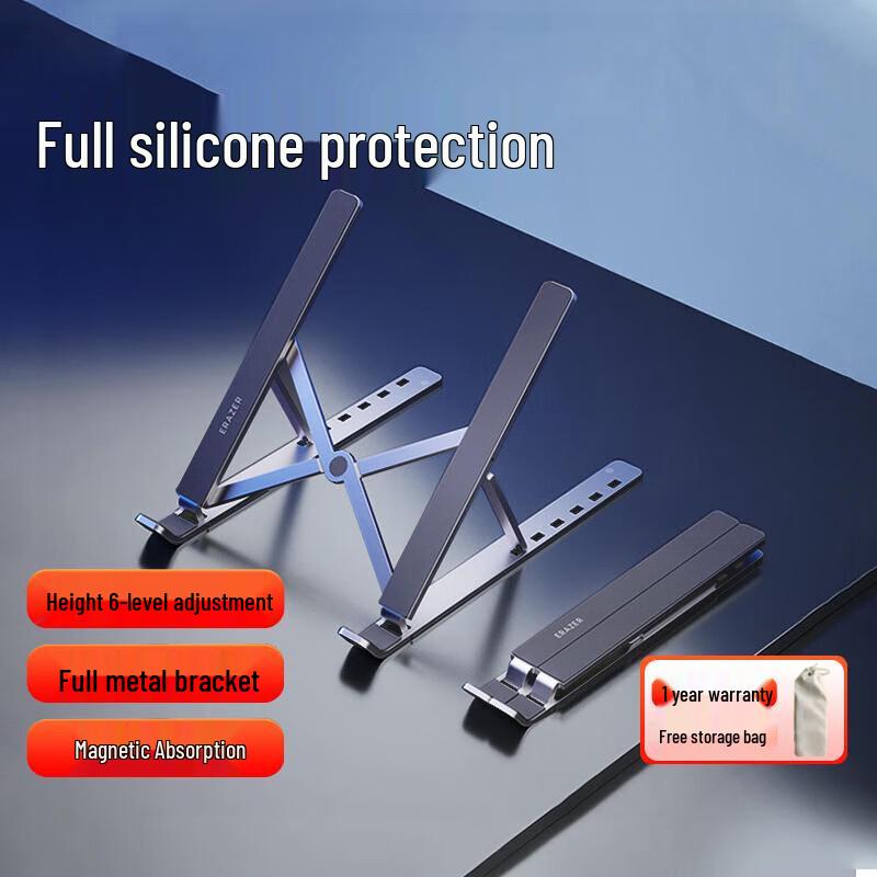 Lenovo Ecosystem X6 Portable Aluminum Laptop Stand