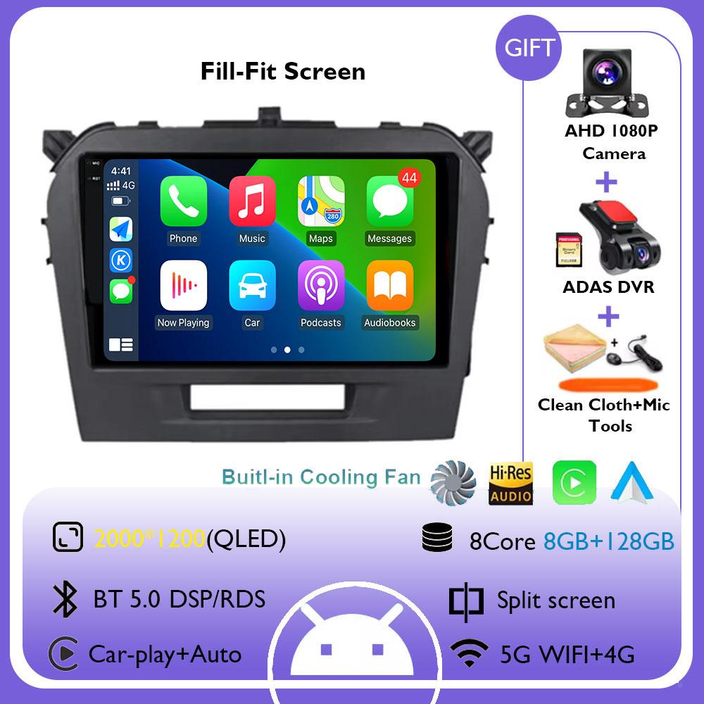 Android 14 For Suzuki Vitara 2017 - 2020 Multimedia Navigation DVD NO 2DIN GPS HDR QLED Player Car Stereo Carplay Radio Screen