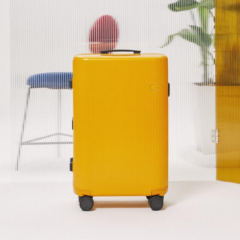 ITOPISTACHIO Striped Series 24-inch Glossy Mustard Yellow Suitcase