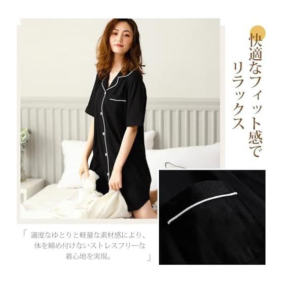 [AUSKY] Room Wear Pajamas, Women's, Cotton, Dress, Nightgown, Short Sleeve, Open Front, Knee Length, Plain, Loungewear, Sleepwear, Cute, Simple,