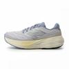 New Balance Fresh Foam X 880 V15