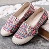 Fashion Ethnic - Print Beijing Cloth Flats | Breathable Slip - On, Anti - Slip Soft Sole, Ideal for Casual & Mom Styles