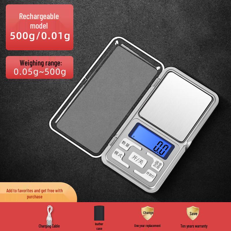 Yipan HC High-Precision Digital Pocket Scale