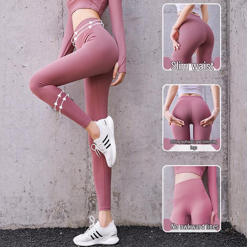 Tight High-Waisted Yoga Pants: Quick-Drying, Peach Lift, Nude Feel