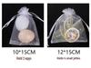 Plain Transparent Organza Drawstring Gift Bags for Jewelry Packaging
