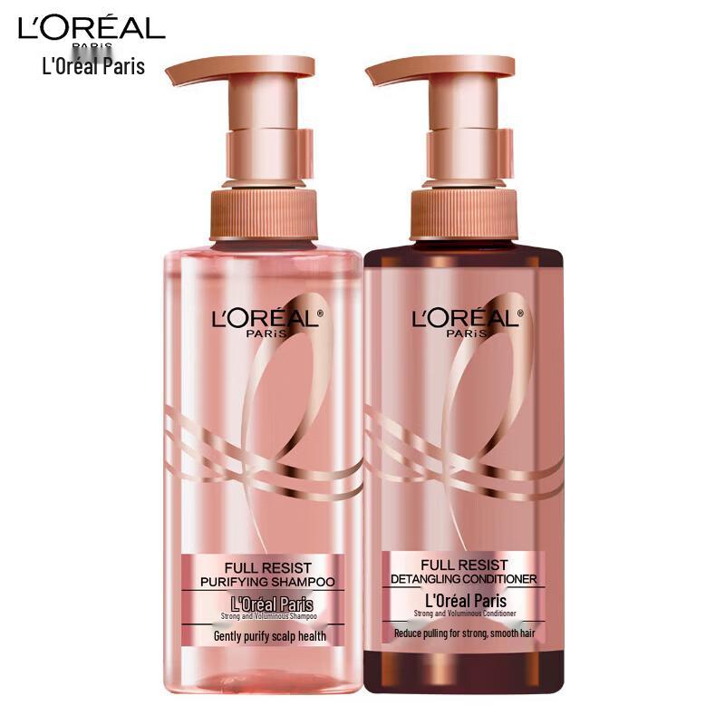 L Oreal Vitality Ginger Hair Care Set