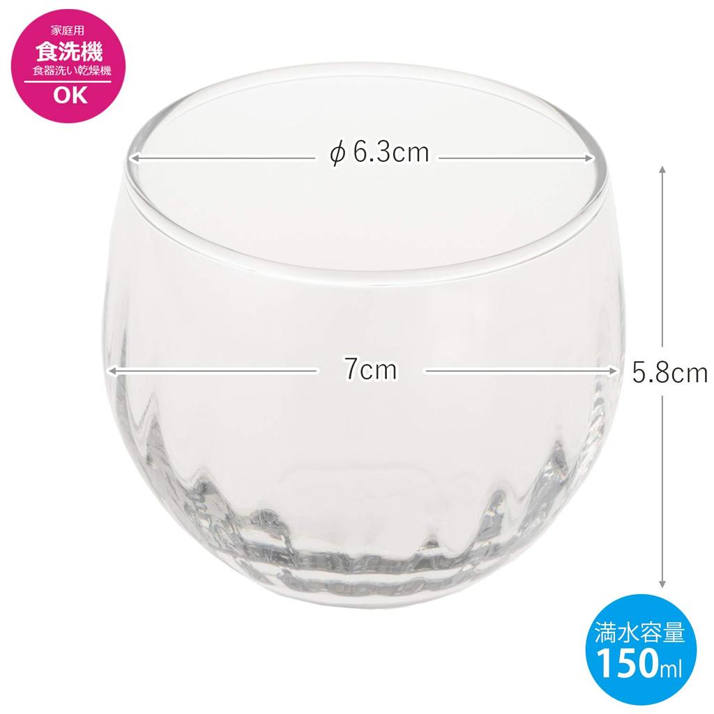 Toyo Sasaki Glass Amuse Ball Amuse S Ball Mall 150ml Made In Japan Dishwasher Safe Shatterproof Cup Glass Plate Dish Small Plate B-22123CS