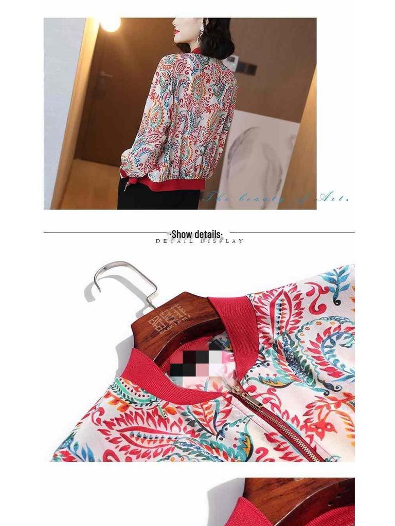 Versatile Women's Sun-Proof Lightweight Plus Size Printed Baseball Jacket - Summer Casual Trendy Cardigan for Mothers