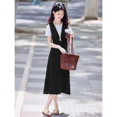 Elegant Slimming Vest Dress & T-shirt Two-Piece Set