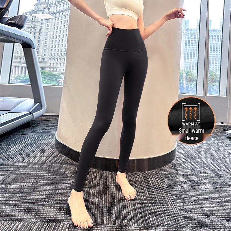 Shark Yoga Pants - Women's Tummy Control, Hip Lift, Velvet Slimming Pilates Fitness Wear for Autumn