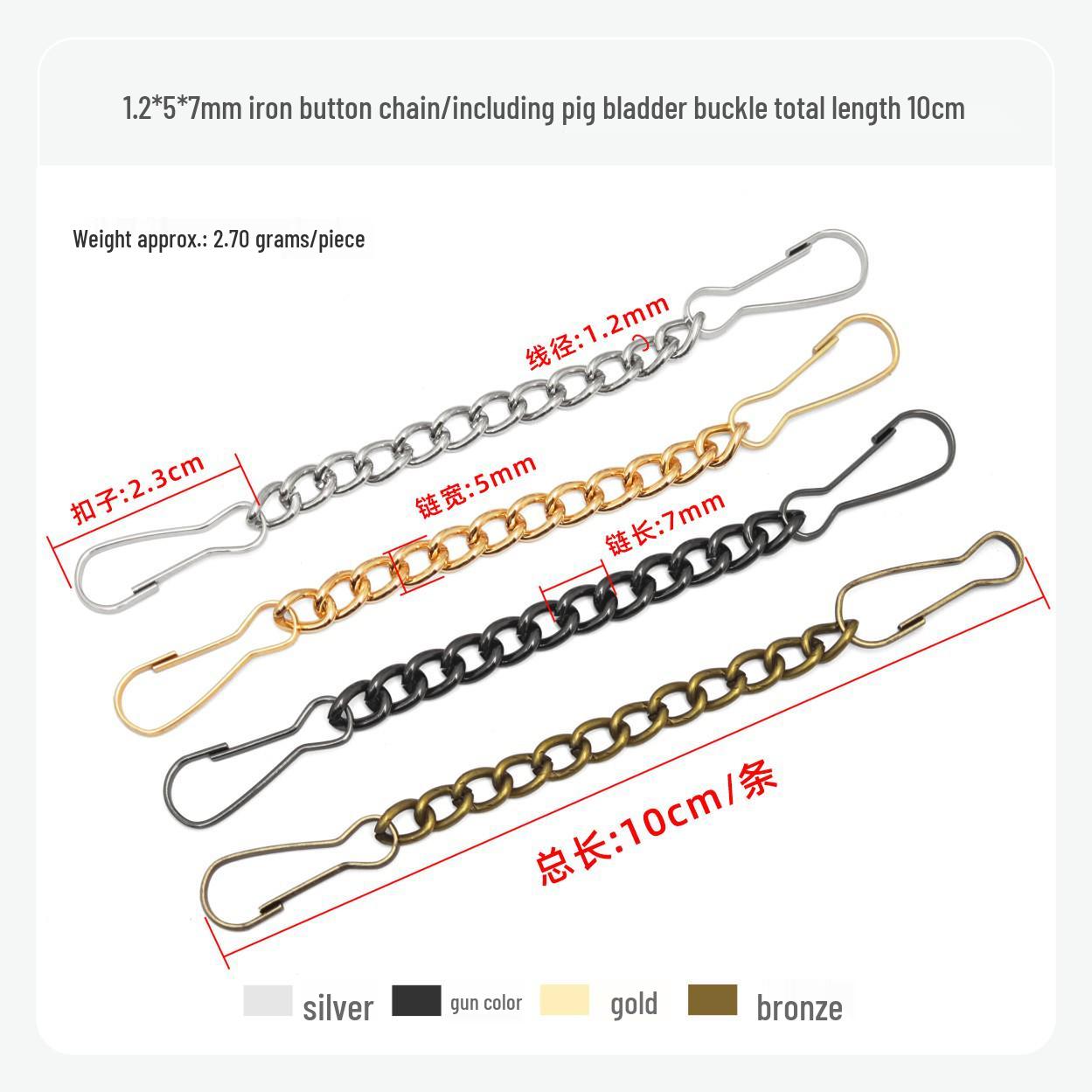 

Цепочка-застежка для изготовления украшений своими руками и подвесных вывесок Silver